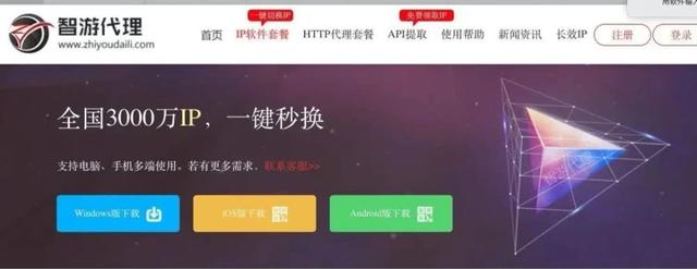 抖音直播人气自助下单平台-快手刷双击自助下单秒刷微信支付,免费快手刷粉 抖音直播人气自助下单平台-快手刷双击自助下单秒刷微信支付,免费快手刷粉