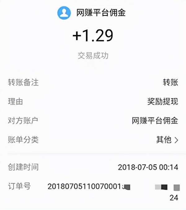 书白代刷-2元100000qq名片赞-0.1元qq空间说说免费赞_快手刷赞平台推广软件 书白代刷-2元100000qq名片赞-0.1元qq空间说说免费赞_快手刷赞平台推广软件