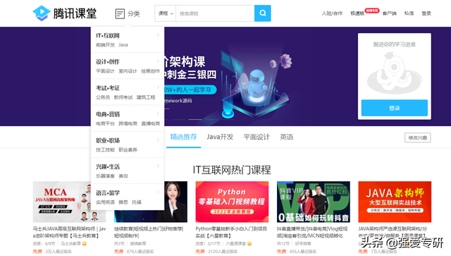 Discuz论坛通用自动顶贴机吾爱专版(老大提醒之后重新加了一个验证)-『原创发布区』-吾爱破解-LCG-LSG|安卓破解|病毒分析|www.52pojie.cn