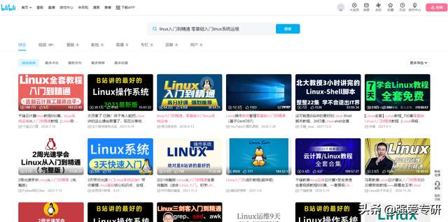 Discuz论坛通用自动顶贴机吾爱专版(老大提醒之后重新加了一个验证)-『原创发布区』-吾爱破解-LCG-LSG|安卓破解|病毒分析|www.52pojie.cn