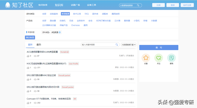 Discuz论坛通用自动顶贴机吾爱专版(老大提醒之后重新加了一个验证)-『原创发布区』-吾爱破解-LCG-LSG|安卓破解|病毒分析|www.52pojie.cn