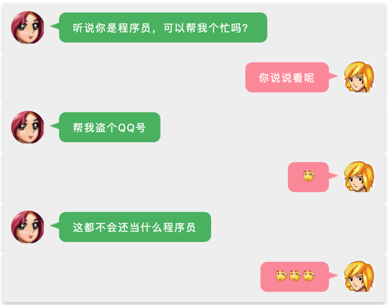 【彩虹代刷网】搭建自己的静态资源CDN用于提升主站访问速度_轩辕网