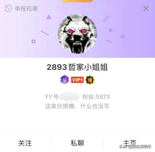 免费快手刷粉网站快手涨粉一元100个-喜刷刷 免费快手刷粉网站快手涨粉一元100个-喜刷刷