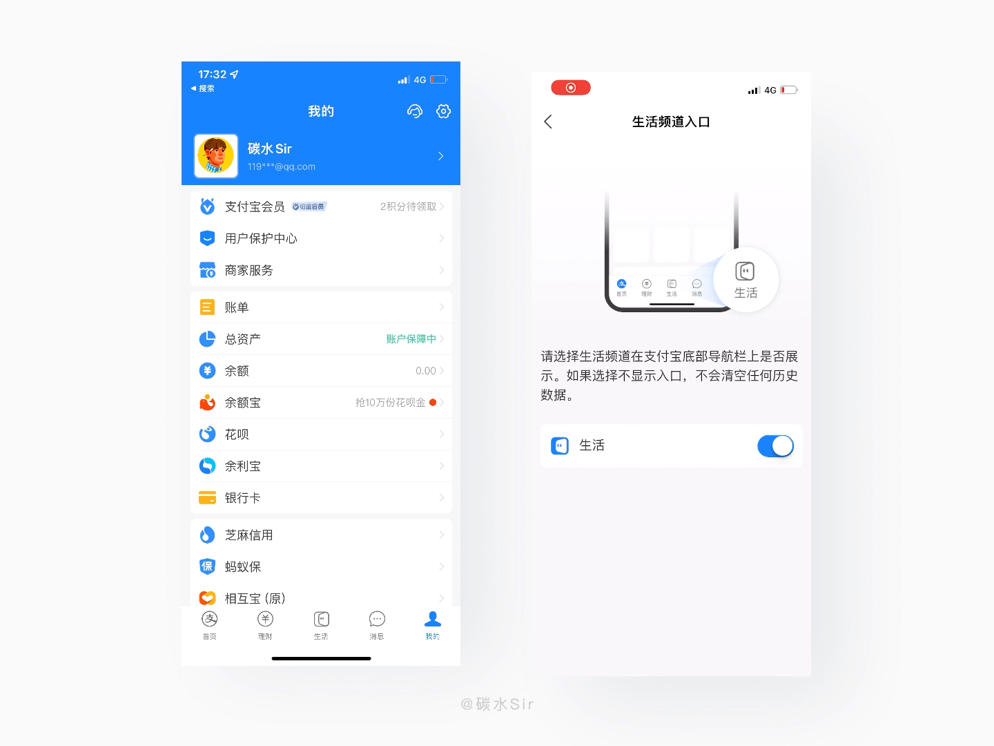 快手双击24小时自助下单便宜_快手双击24小时自助下单便宜微信支付平台（暂未上线）v1.0-安族下载网