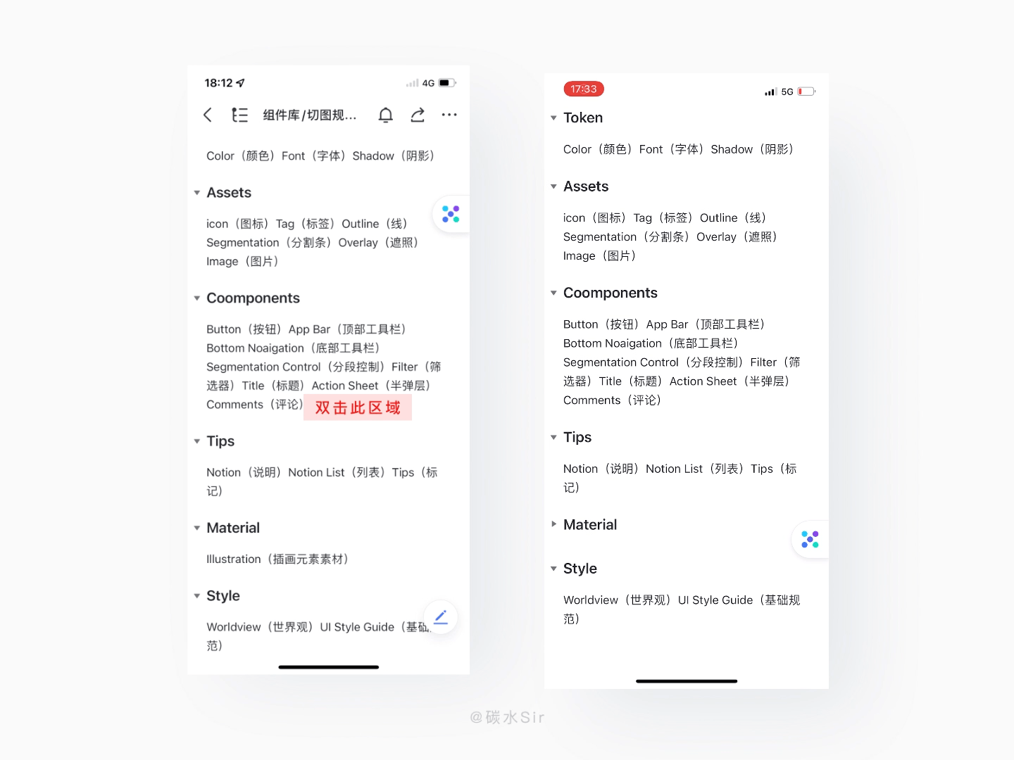 快手双击24小时自助下单便宜_快手双击24小时自助下单便宜微信支付平台（暂未上线）v1.0-安族下载网
