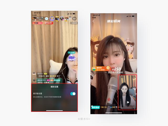 快手双击24小时自助下单便宜_快手双击24小时自助下单便宜微信支付平台（暂未上线）v1.0-安族下载网