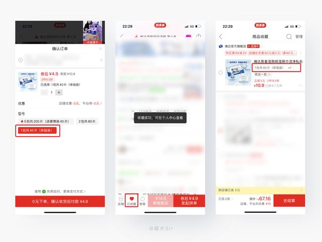 快手双击24小时自助下单便宜_快手双击24小时自助下单便宜微信支付平台（暂未上线）v1.0-安族下载网