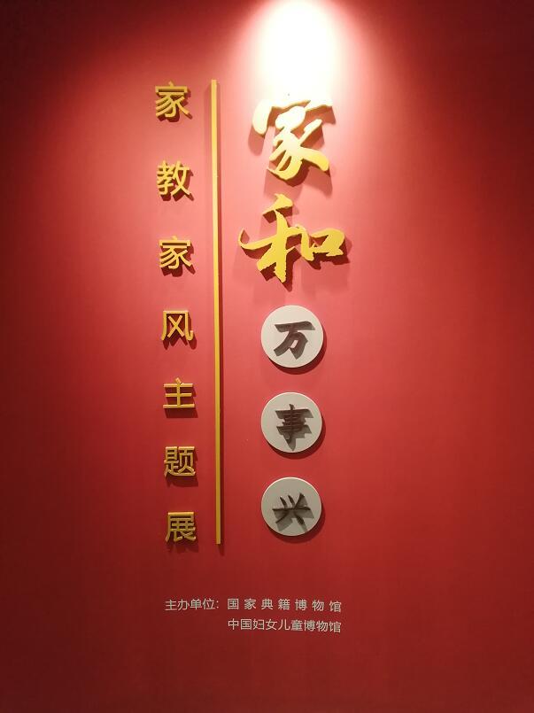 为爱唱响!为爱表白!万达北区520「云端」音乐会即将来袭|万达城|让世界看见|外滩|艺术展_网易订阅 为爱唱响!为爱表白!万达北区520「云端」音乐会即将来袭|万达城|让世界看见|外滩|艺术展_网易订阅