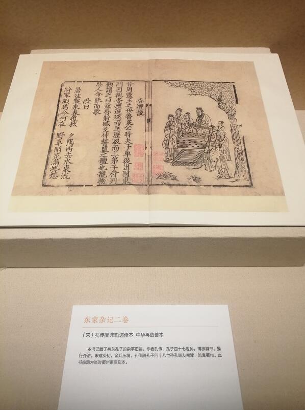 为爱唱响!为爱表白!万达北区520「云端」音乐会即将来袭|万达城|让世界看见|外滩|艺术展_网易订阅 为爱唱响!为爱表白!万达北区520「云端」音乐会即将来袭|万达城|让世界看见|外滩|艺术展_网易订阅