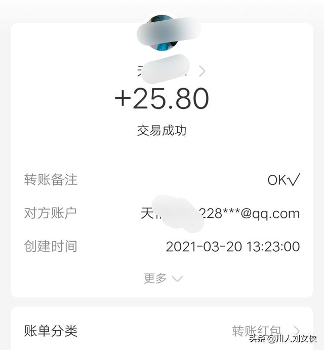 六块二毛五_天涯个人主页 六块二毛五_天涯个人主页