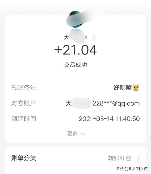 六块二毛五_天涯个人主页 六块二毛五_天涯个人主页