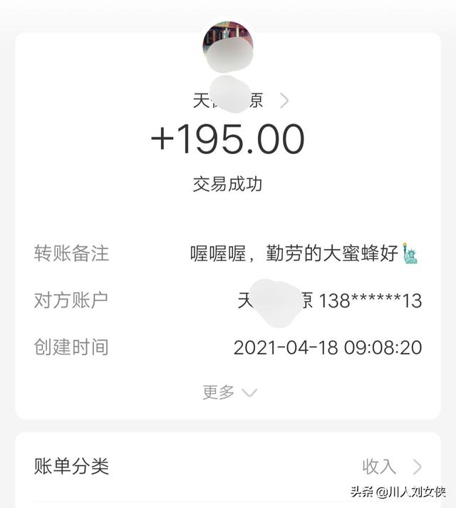 六块二毛五_天涯个人主页 六块二毛五_天涯个人主页
