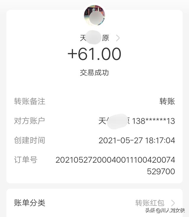 六块二毛五_天涯个人主页 六块二毛五_天涯个人主页