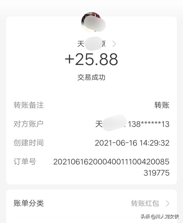 六块二毛五_天涯个人主页 六块二毛五_天涯个人主页