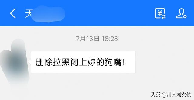 六块二毛五_天涯个人主页 六块二毛五_天涯个人主页