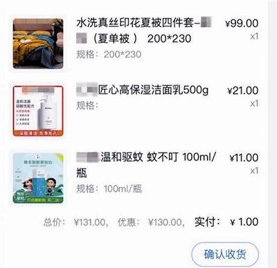 快手僵尸粉网站下单平台24小时-免费涨粉平台,永久qq会员充值网站 快手僵尸粉网站下单平台24小时-免费涨粉平台,永久qq会员充值网站