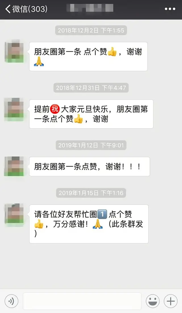 空间10个说说赞网址-说说点赞-QQ刷赞 空间10个说说赞网址-说说点赞-QQ刷赞