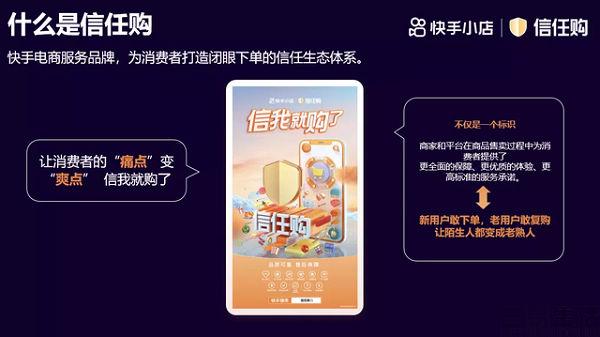 标签:抖音粉丝多有什么好处-红神网