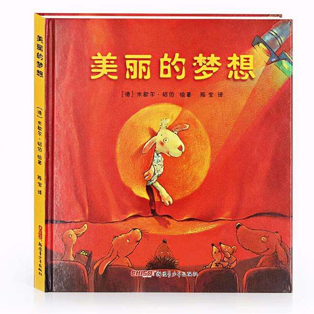 米加微信自动发卡教程-网盘云资源-小白盘