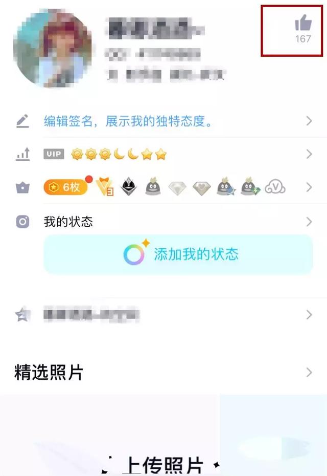 QQ代刷网最便宜一元10万QQ赞-一元一万刷名片赞网站-QQ刷赞,QQ代刷网 QQ代刷网最便宜一元10万QQ赞-一元一万刷名片赞网站-QQ刷赞,QQ代刷网