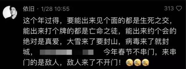 掌握这些小技巧免费领爱奇艺等各大视频网站会员__凤凰网 掌握这些小技巧免费领爱奇艺等各大视频网站会员__凤凰网