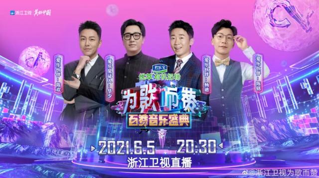 抖音里面刷到的顶赞传奇合集-抖音里面看到的顶赞传奇大全-我爱秘籍 抖音里面刷到的顶赞传奇合集-抖音里面看到的顶赞传奇大全-我爱秘籍