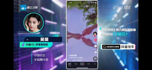 抖音里面刷到的顶赞传奇合集-抖音里面看到的顶赞传奇大全-我爱秘籍 抖音里面刷到的顶赞传奇合集-抖音里面看到的顶赞传奇大全-我爱秘籍