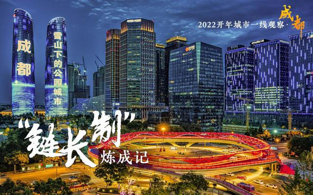几小时刷完一学期网课揭秘高校付费“刷课”灰色产业链-资讯-科教_中国网·锦绣天府 几小时刷完一学期网课揭秘高校付费“刷课”灰色产业链-资讯-科教_中国网·锦绣天府