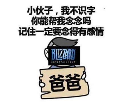 想睡你又刷不过榜一直播_魔兽怀旧服直播_斗鱼直播 想睡你又刷不过榜一直播_魔兽怀旧服直播_斗鱼直播