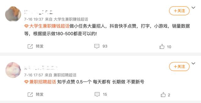 快手刷赞网站-刷粉自助下单低价,抖音刷赞1元1000,抖音刷僵尸粉在线平台,抖音视频买赞平台 快手刷赞网站-刷粉自助下单低价,抖音刷赞1元1000,抖音刷僵尸粉在线平台,抖音视频买赞平台