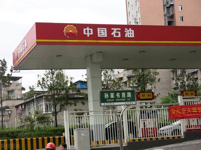 中石化柴油比汽油便宜五毛左右,就算柴油百公里10个,汽油百公 中石化柴油比汽油便宜五毛左右,就算柴油百公里10个,汽油百公