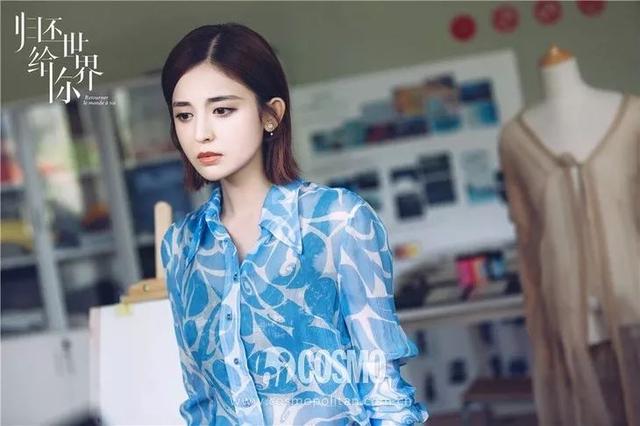 黑猫投诉：公众号发布推文留言点赞第一得项链刷赞|Leysen1855莱绅通灵|推文_新浪新闻