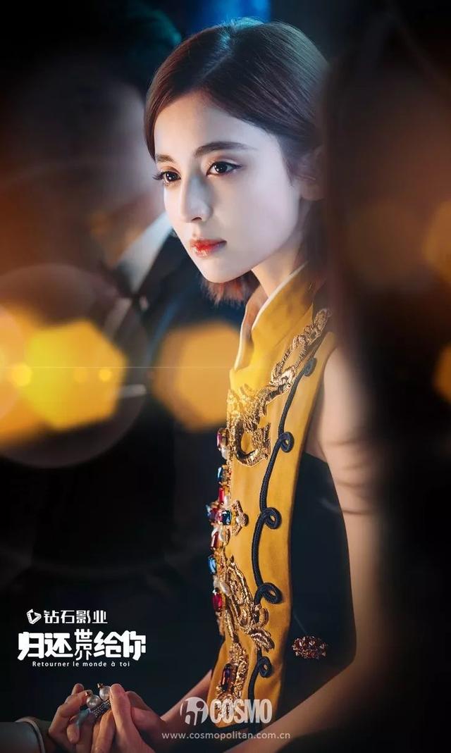 黑猫投诉：公众号发布推文留言点赞第一得项链刷赞|Leysen1855莱绅通灵|推文_新浪新闻