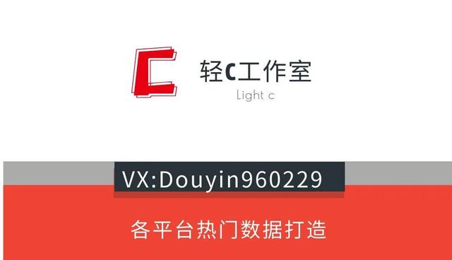 抖音免费涨粉丝网站抖音刷粉丝网站分享_游戏狗手机版