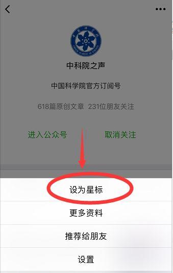 彩虹代刷6.0.5最新破解qq代刷网源码–纯洁博客