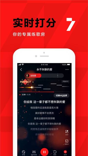 ks刷赞平台推广网站便宜全民代网刷-全民k歌业务代刷,全民代刷网,最好的QQ刷赞网站,24小时自助下单平台-爱投网的简单介绍