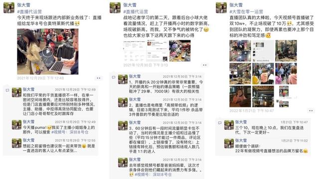 快手怎么开直播?_评论-嗨客手机站 快手怎么开直播?_评论-嗨客手机站