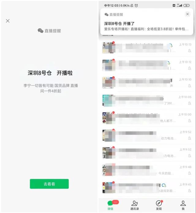 快手怎么开直播?_评论-嗨客手机站 快手怎么开直播?_评论-嗨客手机站