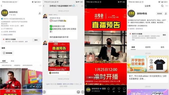 快手怎么开直播?_评论-嗨客手机站 快手怎么开直播?_评论-嗨客手机站