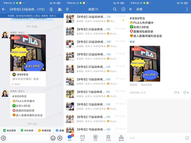 快手怎么开直播?_评论-嗨客手机站 快手怎么开直播?_评论-嗨客手机站
