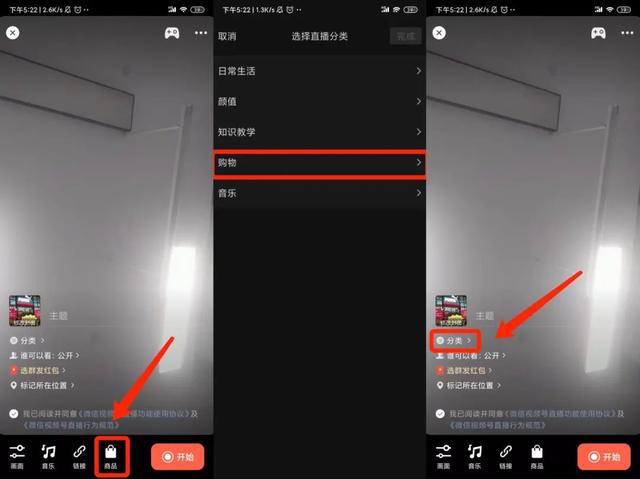 快手怎么开直播?_评论-嗨客手机站 快手怎么开直播?_评论-嗨客手机站