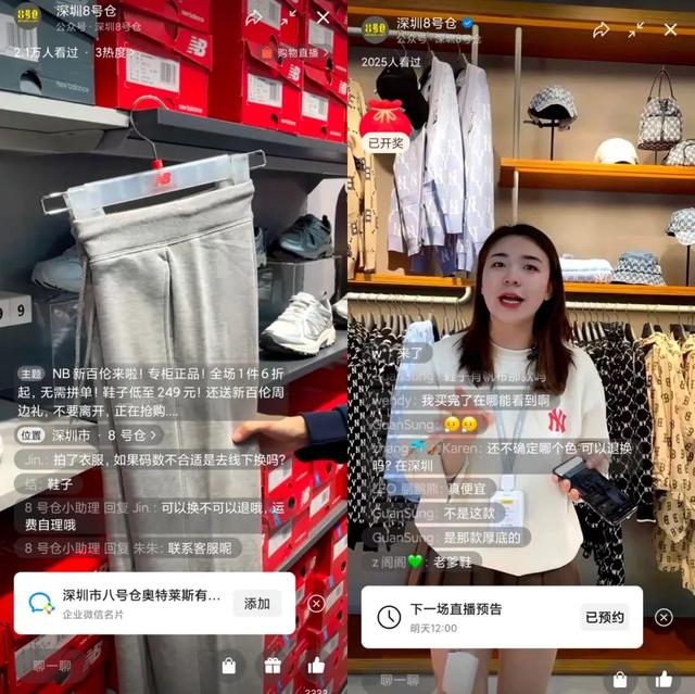快手怎么开直播?_评论-嗨客手机站 快手怎么开直播?_评论-嗨客手机站