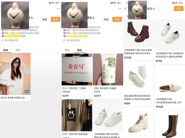 快手怎么开直播?_评论-嗨客手机站 快手怎么开直播?_评论-嗨客手机站