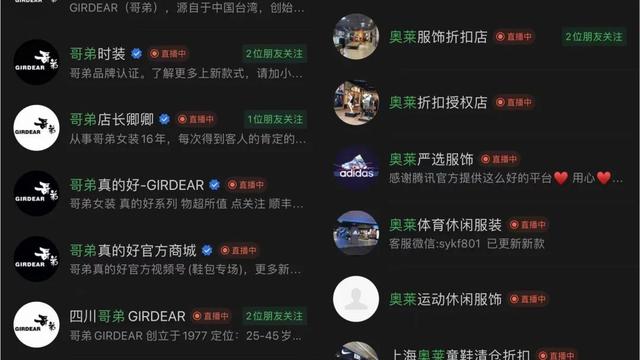 快手怎么开直播?_评论-嗨客手机站 快手怎么开直播?_评论-嗨客手机站