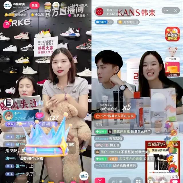 快手怎么开直播?_评论-嗨客手机站 快手怎么开直播?_评论-嗨客手机站