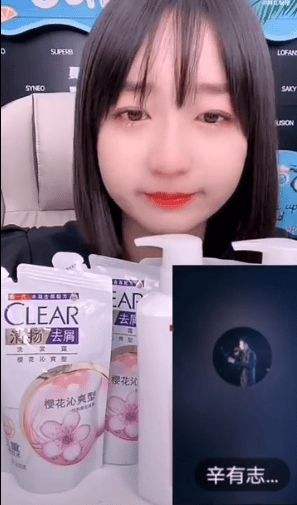 昔日大哥不满为“仙家”豪刷900万打水漂，至今被ks官方拉进黑名单！辛巴回应徐婕赵梦澈分手。|军哥_网易订阅的简单介绍