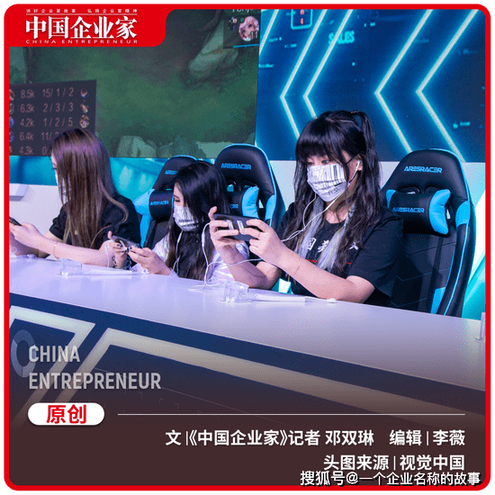 关于【蛋蛋赚】高收益游戏cpl合作，提供上千万资金，寻找急需要变现的渠道_效果甲方_BDwork网的信息