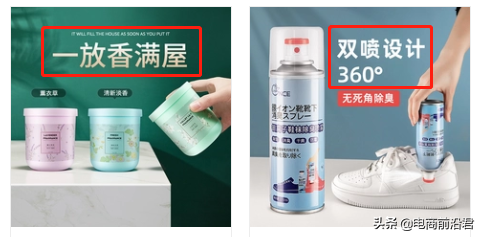 淘宝不刷单怎么出爆款?有哪些方法?-亲民创业网 淘宝不刷单怎么出爆款?有哪些方法?-亲民创业网