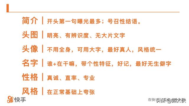 快手刷粉网站全网+最低价啊免费秒刷阿酷代刷网qq会员代刷网久伴-QQ业务自助下单平台-QQ刷赞网站-我的网站-爱投网