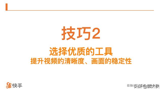 快手刷粉网站全网+最低价啊免费秒刷阿酷代刷网qq会员代刷网久伴-QQ业务自助下单平台-QQ刷赞网站-我的网站-爱投网
